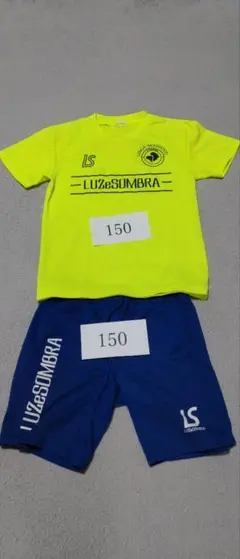 Luz & Sombra サッカーウェアセット 150.160