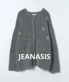 値下げ【新品】JEANASIS モチーフビーズカーディガン