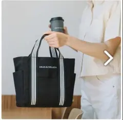 DEAN&DELUCA リバーシブルトート ブラック／グレー S 2026