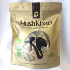 HushKhan モンゴル産オーガニック松の実 - メルカリ