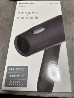 ionity EH-NE7M イオニティ　パナソニック　Panasonic