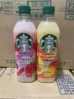 激安 スタバ スターバックスマンゴー2ケース48本 送料込み1ケース3,999