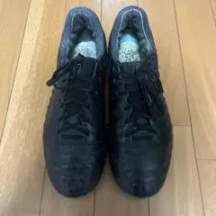 NIKE Tiempo Legend 7 HG