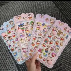 ４枚セット　しんちゃん　おしりシール　ぷくぷくシール　マシュマロシール　まとめ