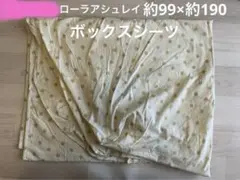 Item thumbnail for item f97a277e-3237-49df-88a5-a158b9a99e38