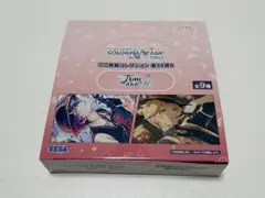 プロセカ ミニ色紙コレクション 第54弾B