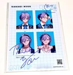 にじさんじ　3SKM　HalfAnniversary　榊ネス