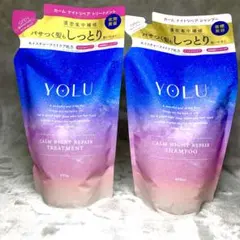 YOLU ヨル カームナイトリペア シャンプートリートメント 400g2個セットのサムネイル