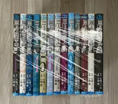 デスノート　全巻セット　1〜12巻＋13巻