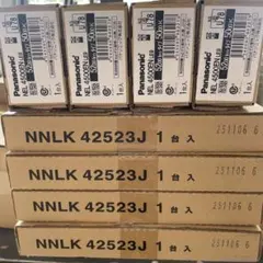 Panasonic NNFB 91605C 非常灯埋込埋込穴100 4箱セット - メルカリ