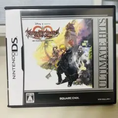 【DS】キングダム ハーツ 358/2 Days