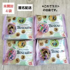 未開封★ディズニー 刺繍缶バッジ 第二弾 ４袋セット