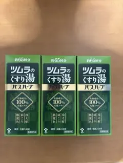 Item thumbnail for item 9805eeaf-2f9d-4ce7-8031-33bfa9212963