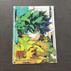 2026年最新】週刊少年ジャンプ55周年記念コレクションシートの人気