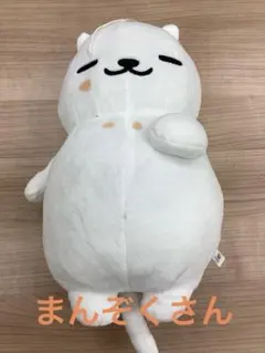 Item thumbnail for item 560ca9a3-dd0d-431b-a217-83526c938292