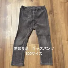 ルーシー♪様 リクエスト 3点 まとめ商品