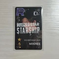 CRAVITY アレン SUPERSTARSTARSHIP トレカ CRAVITY アレン SUPERSTARSTARSHIP トレカ - メルカリ