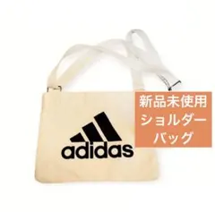 Item thumbnail for item 80208472-ad6b-42e6-9eb5-cabf7eaef608