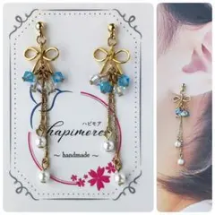 ハンドメイド ゴールドリボンとビーズが揺れるピアス　イヤリング　No.1