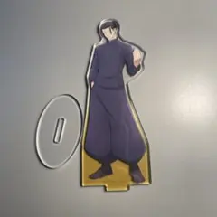 Item thumbnail for item 6aadf506-c203-48fc-9272-5b1e56207670