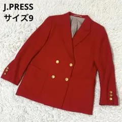 【美品】 J.PRESS 金ボタン ダブルジャケット レッド 9号 予備ボタンのサムネイル
