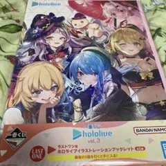 2025年最新】ホロライブ フィギュア プライズの人気アイテム
