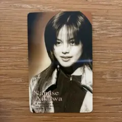 2026年最新】カレンダー 相川七瀬の人気アイテム - メルカリ