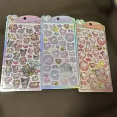 正規品 サンリオ　うるちゅる　日焼けキティ