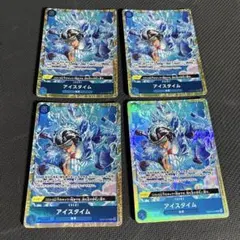 アイスタイム パラレル 4枚セット - メルカリ