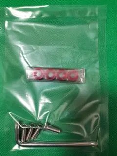 Item thumbnail for item 28f3ed9f-0ff0-4ae8-b57c-210a74d0abc0