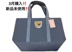 【新品未使用】フェイラー　ワッペントートバッグ　ライトブルー　オールドテディ