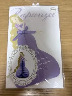 Disney ラプンツェル ハニカムカード 立体グリーティングカード