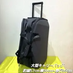 Item thumbnail for item 705b1e44-0dc3-4f90-9eb7-0c82a3aa89fe