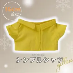 Item thumbnail for item 5db51517-6d77-4b51-aa4a-0c7ecb54229a