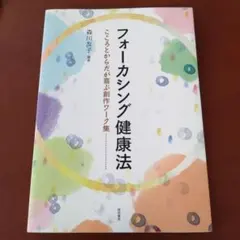 Item thumbnail for item cfb4fa29-44e3-4e73-9d92-48cfb2e0cb41