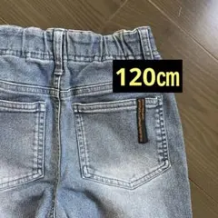 デニム ストレッチ