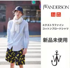 ユニクロ×J.W.AndersonエクストラファインコットンブロードシャツS