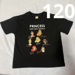 しまむら　半袖　Tシャツ　ディズニー　プリンセス　ラプンツェル　シンデレラ　姫