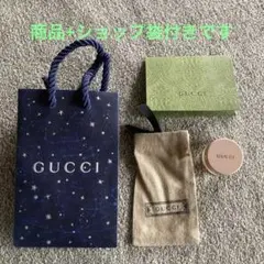 GUCCIエクラドゥボーテエフェリュミエールのサムネイル