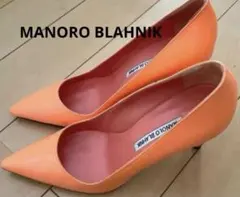 本物正規品MANOLO BLAHNIK ピンクオレンジ ハイヒール24cmのサムネイル