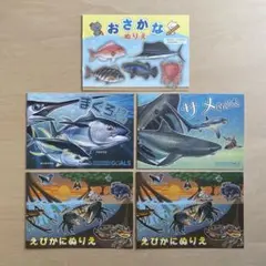 Item thumbnail for item 0383d7c6-bc5c-4789-8a17-3cb1d2b13e22