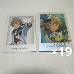 黒*！様 あんスタ 10周年 ぱしゃっつ 特典 真白友也