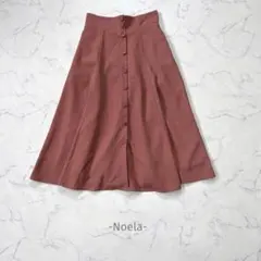 Noela/スカート/M/くすみピンク/フロントボタン/フレア/ロング/上品