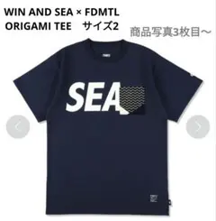 WIND AND SEA ORIGAMI TEE サイズSのサムネイル
