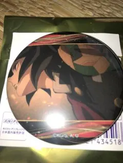 鬼滅の刃　キャラバッジコレクションB