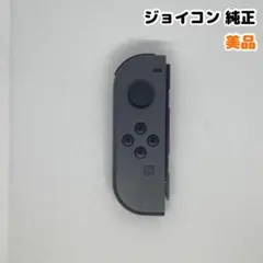 任天堂 Switch ジョイコン 純正 左 L グレー