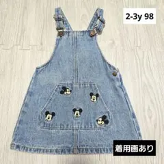 2026年最新】サロペット ミッキーの人気アイテム - メルカリ