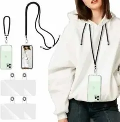 新品 スマホストラップ 肩掛けストラップ ネックストラップ 7点セット