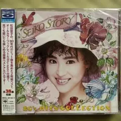 SEIKO STORY 80's HITS COLLECTION