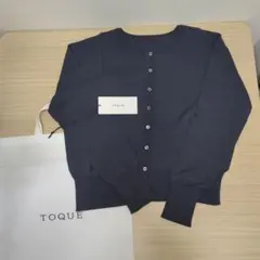 Item thumbnail for item d31cc648-0b33-41ab-8c3c-f83274412003